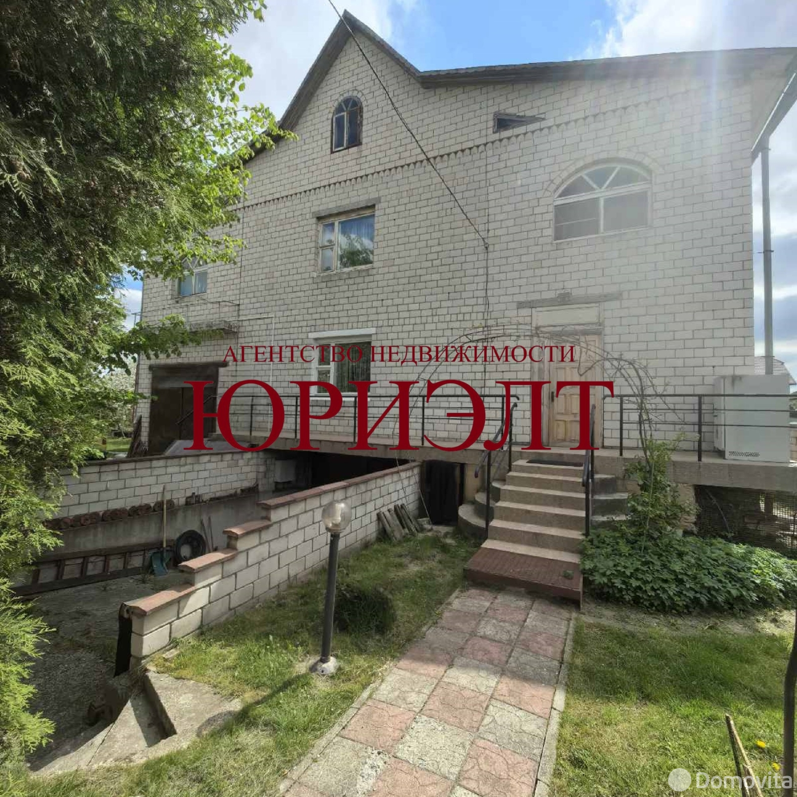 дом, Красное, ул. Полевая, стоимость продажи 398 837 р.