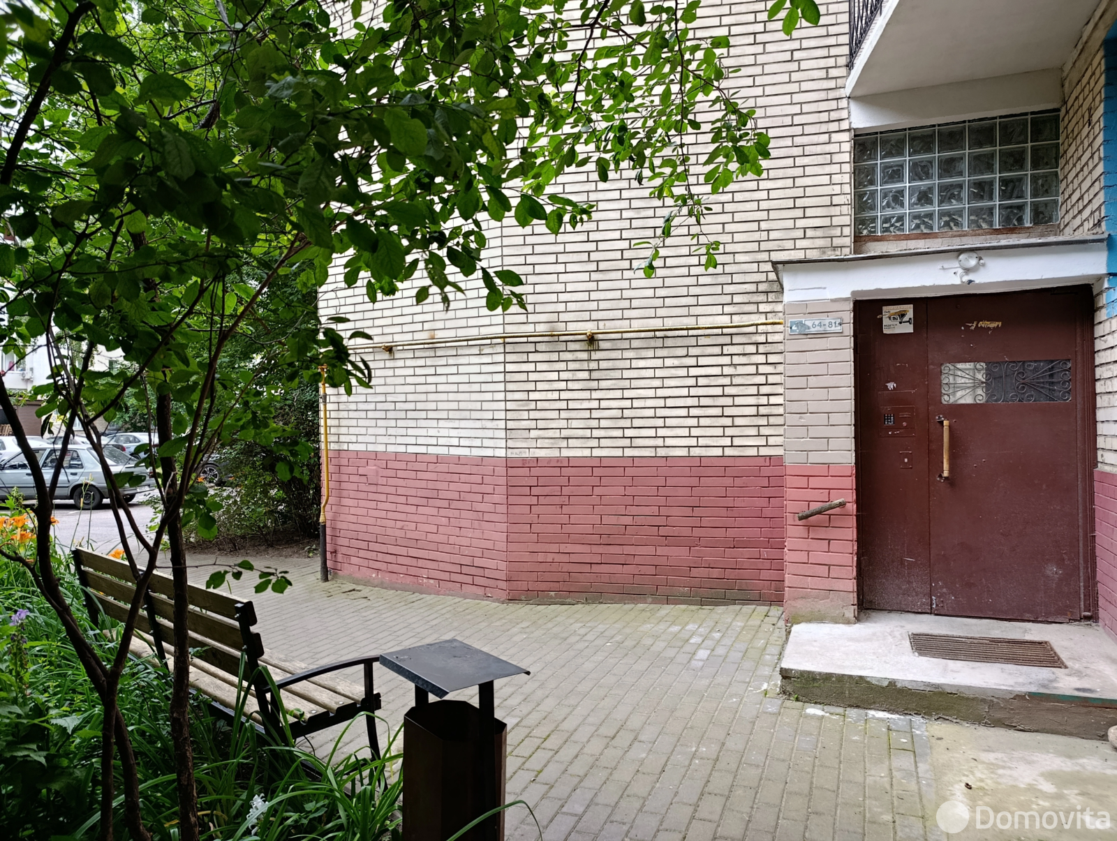 квартира, Минск, ул. Маяковского, д. 152