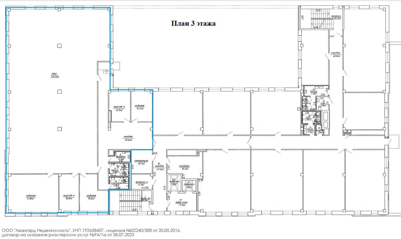 Снять офис на ул. Притыцкого, д. 2/3 в Минске, 3690EUR, код 11153 - фото 5