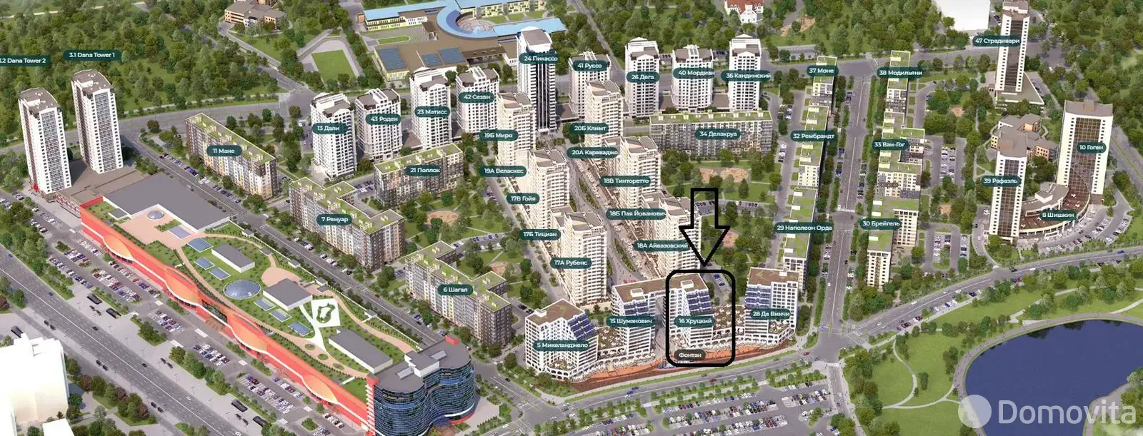 торговый объект, Минск, ул. Петра Мстиславца, д. 10