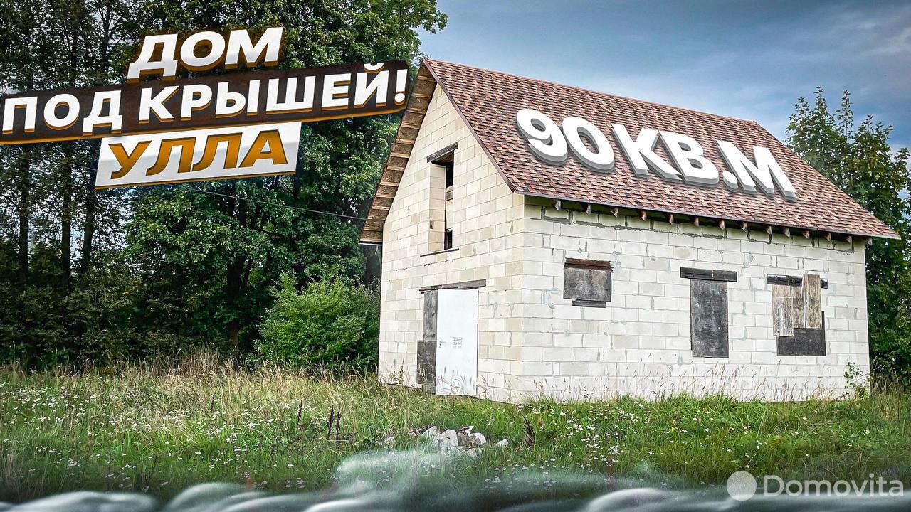 Продажа 2-этажного коттеджа в Улле, Витебская область ул. Кореневского, д. 5, 8600USD, код 626601 - фото 1