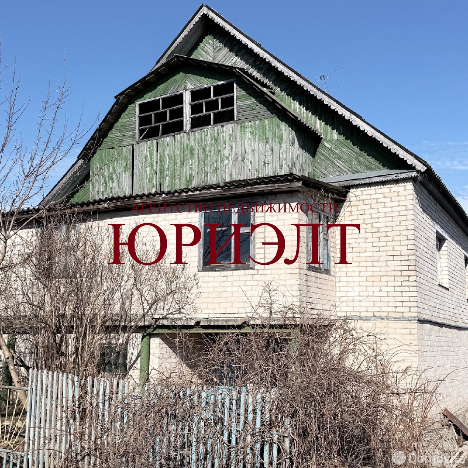 коттедж, Тулово, ул. Центральная, д. 59 