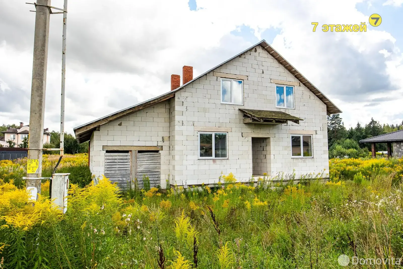 продажа дома, Батуринка, ул. Виноградная