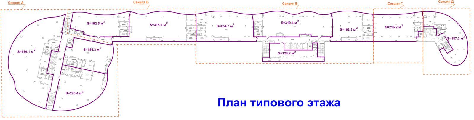 офис, Минск, пр-т Победителей, д. 63В на ст. метро Молодежная