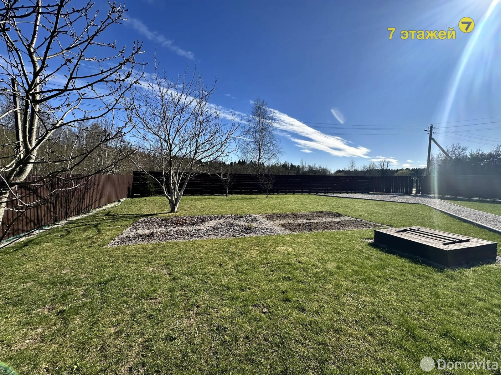 дача, Лукоморье, 