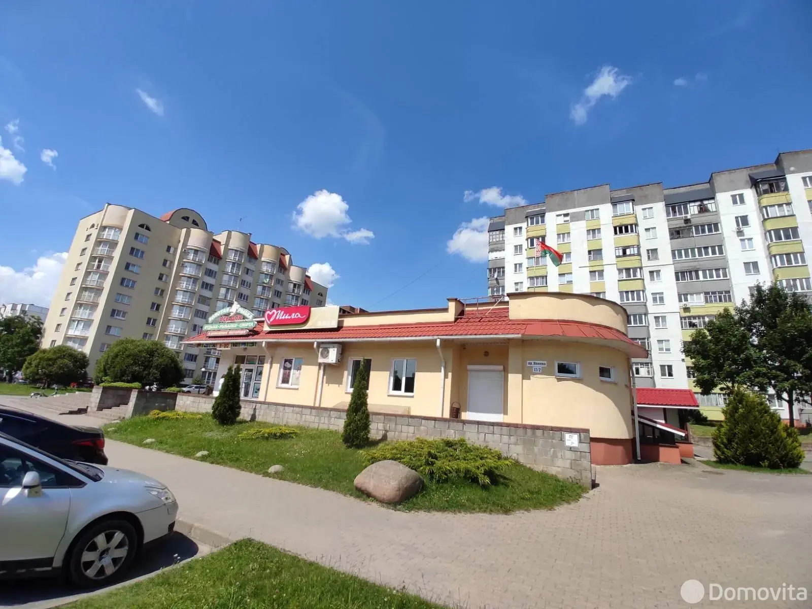 торговый объект, Жодино, пр-т Ленина, д. 17/2 