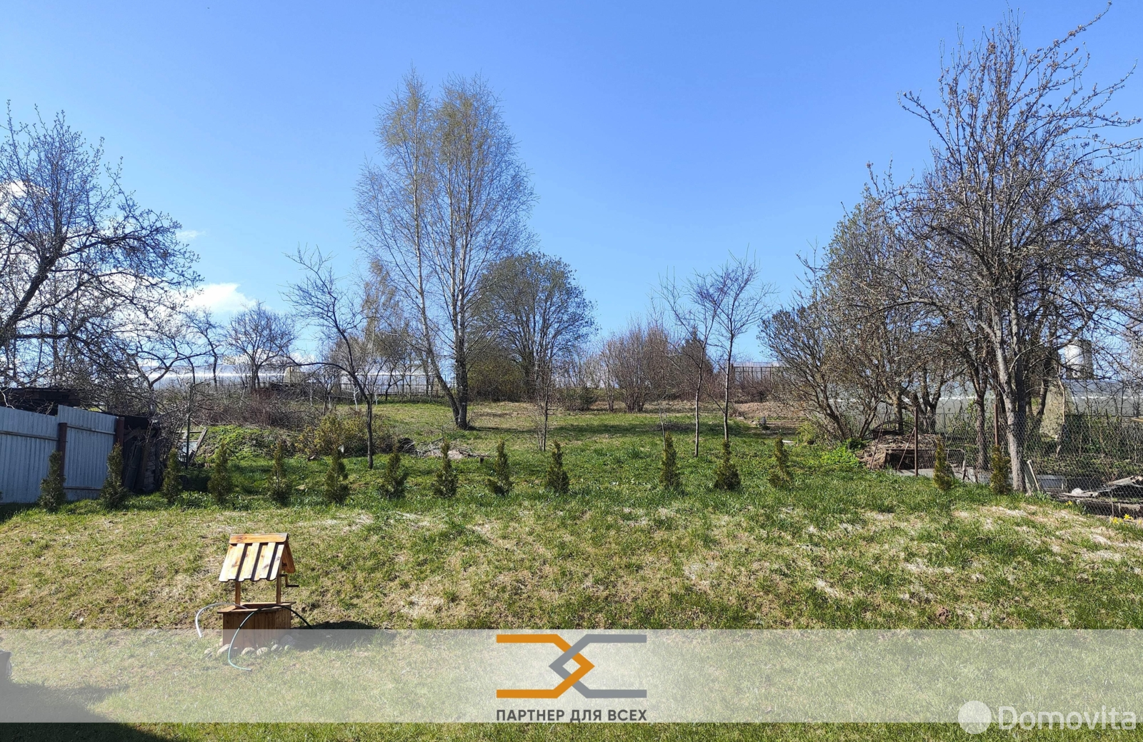 Купить 2-этажную дачу в Колосово Минская область, 22500USD, код 185157 - фото 15
