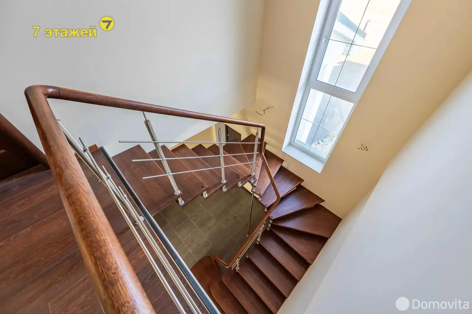 коттедж, Королев Стан, ул. Радужная 