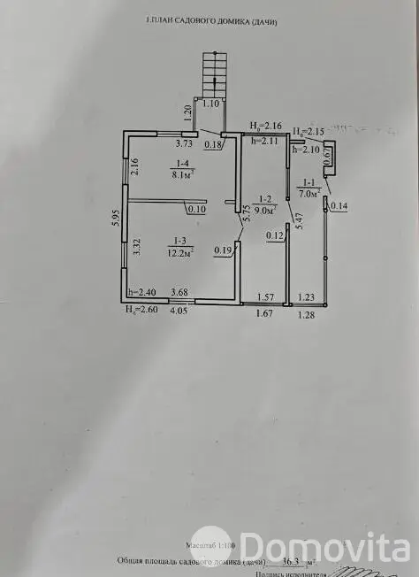Купить 1-этажную дачу в Локомотив Минская область, 15900USD, код 184788 - фото 13