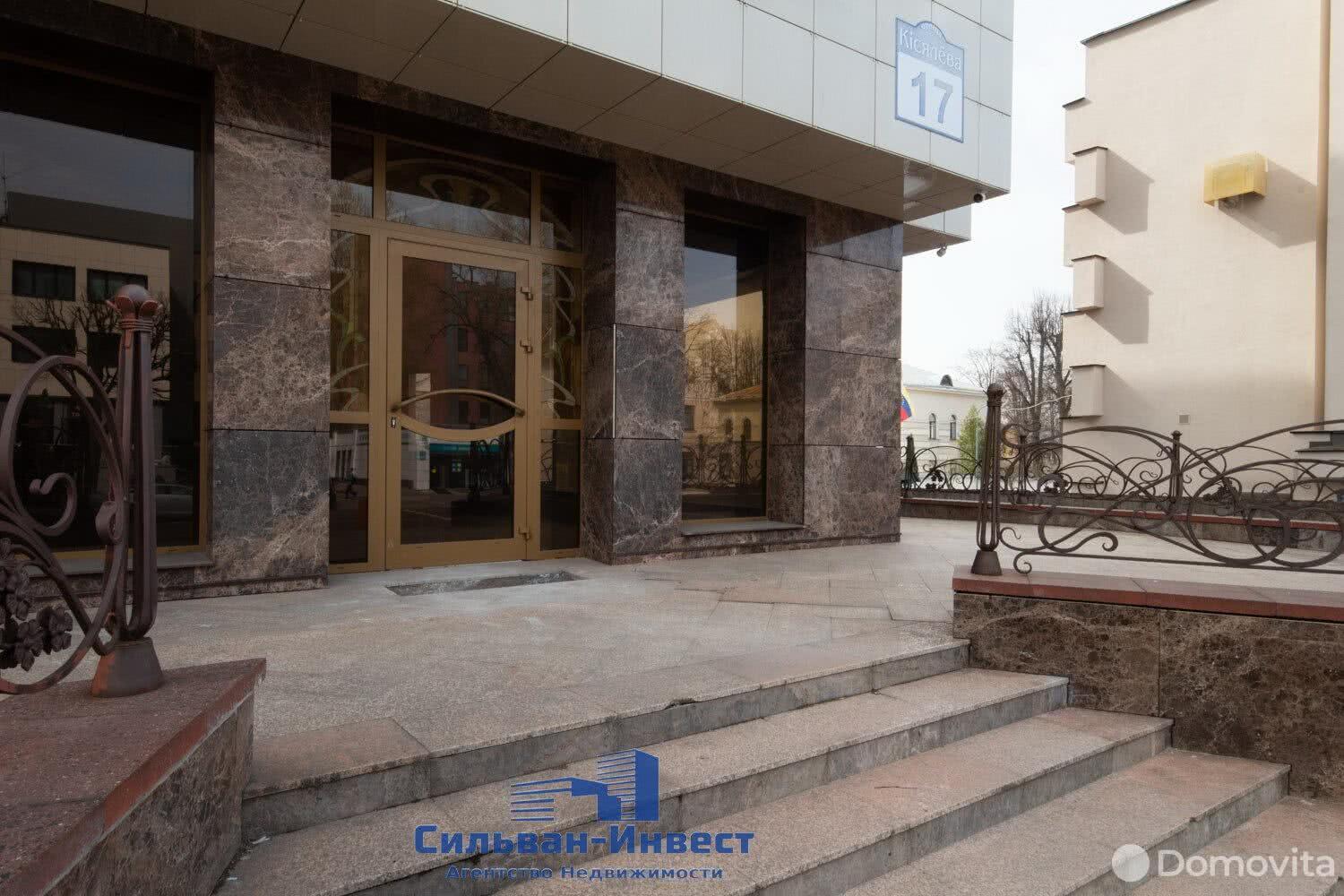 Купить офис на ул. Киселева, д. 17 в Минске, 211970USD, код 7473 - фото 7