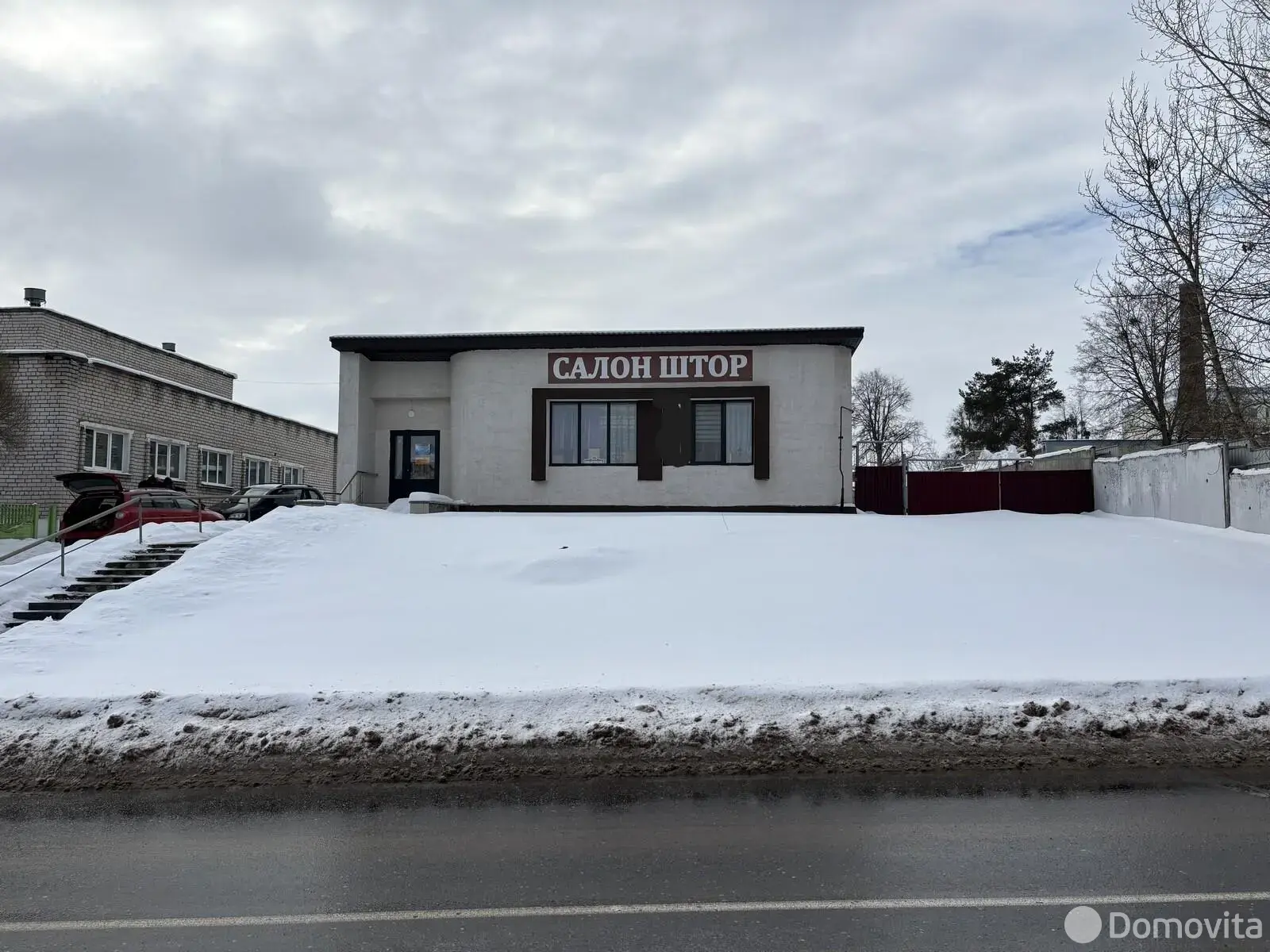 Стоимость продажи торгового объекта, Столбцы, ул. Социалистическая