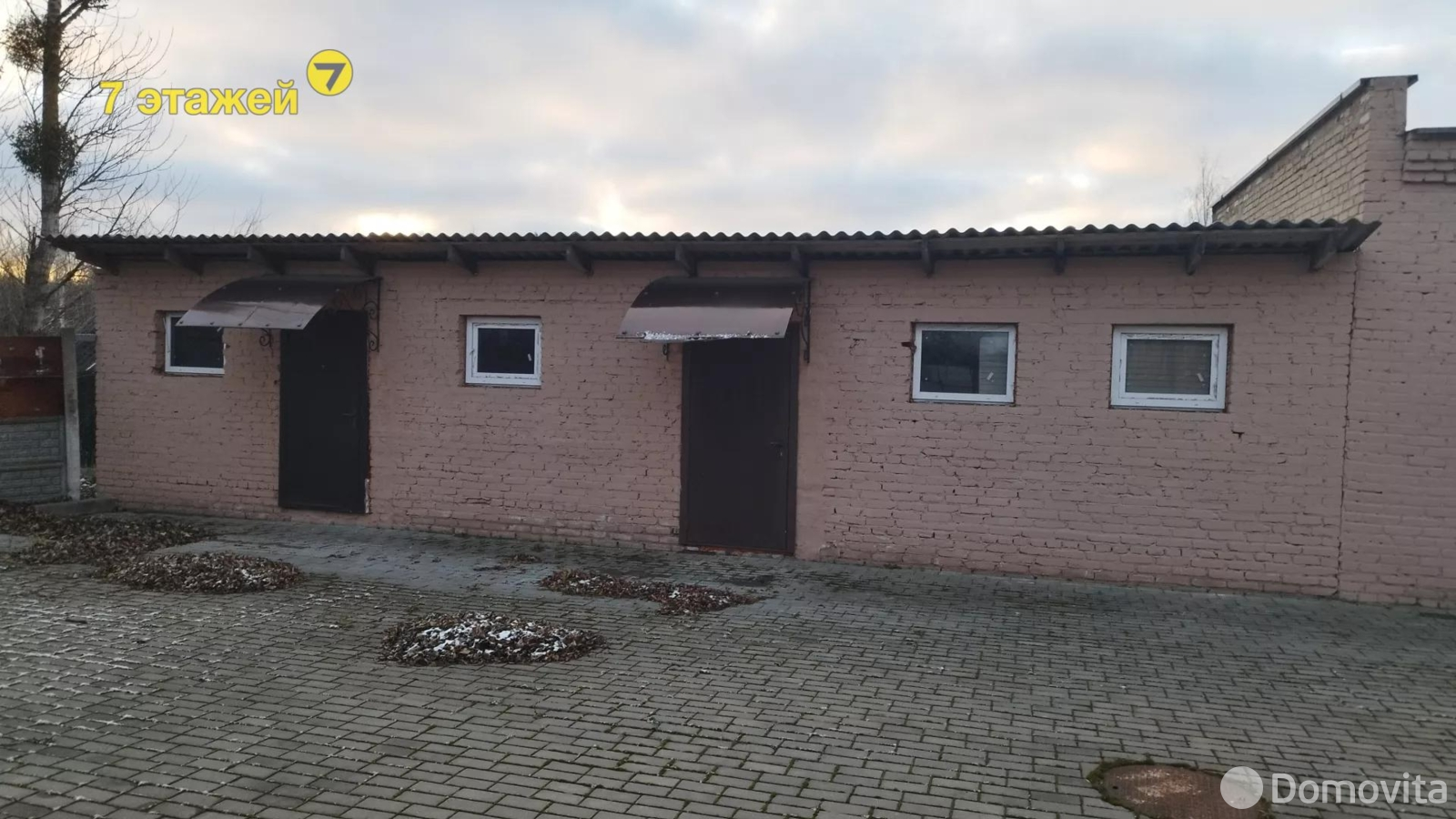 Продажа торгового помещения на ул. Рогачёвская, д. 37 в Бобруйске, 520000BYN, код 997202 - фото 11