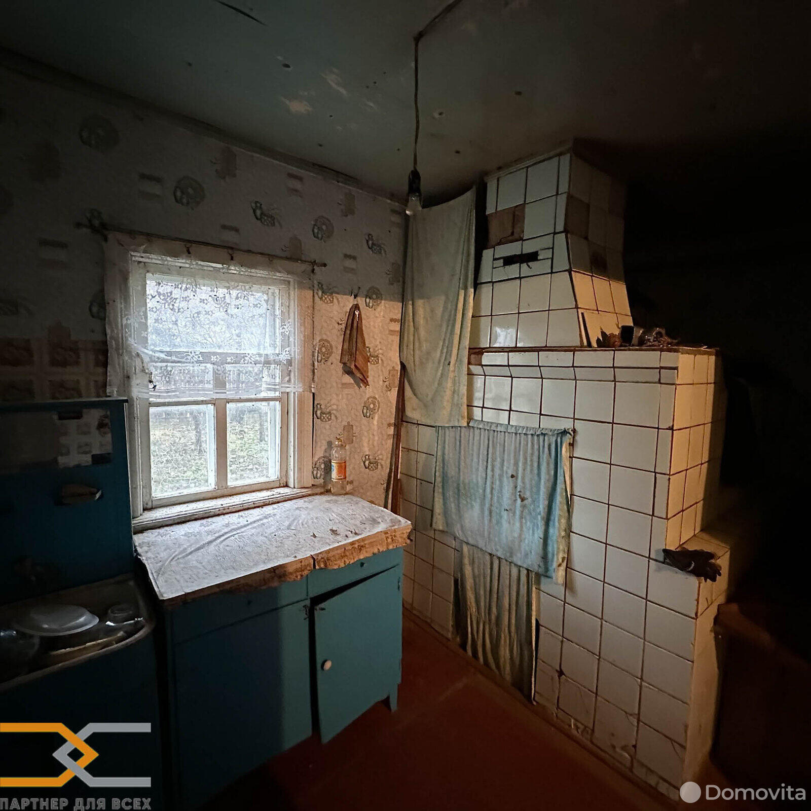 Продажа 1-этажного дома в Клешево, Минская область , 5500USD, код 630342 - фото 5
