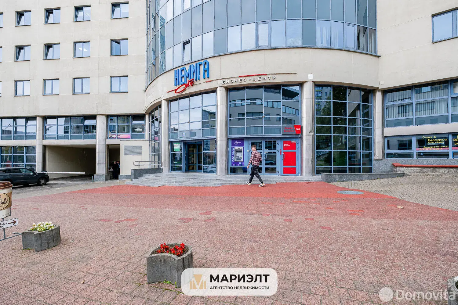 Аренда офиса на ул. Немига, д. 40 в Минске, 14736BYN, код 17391 - фото 4