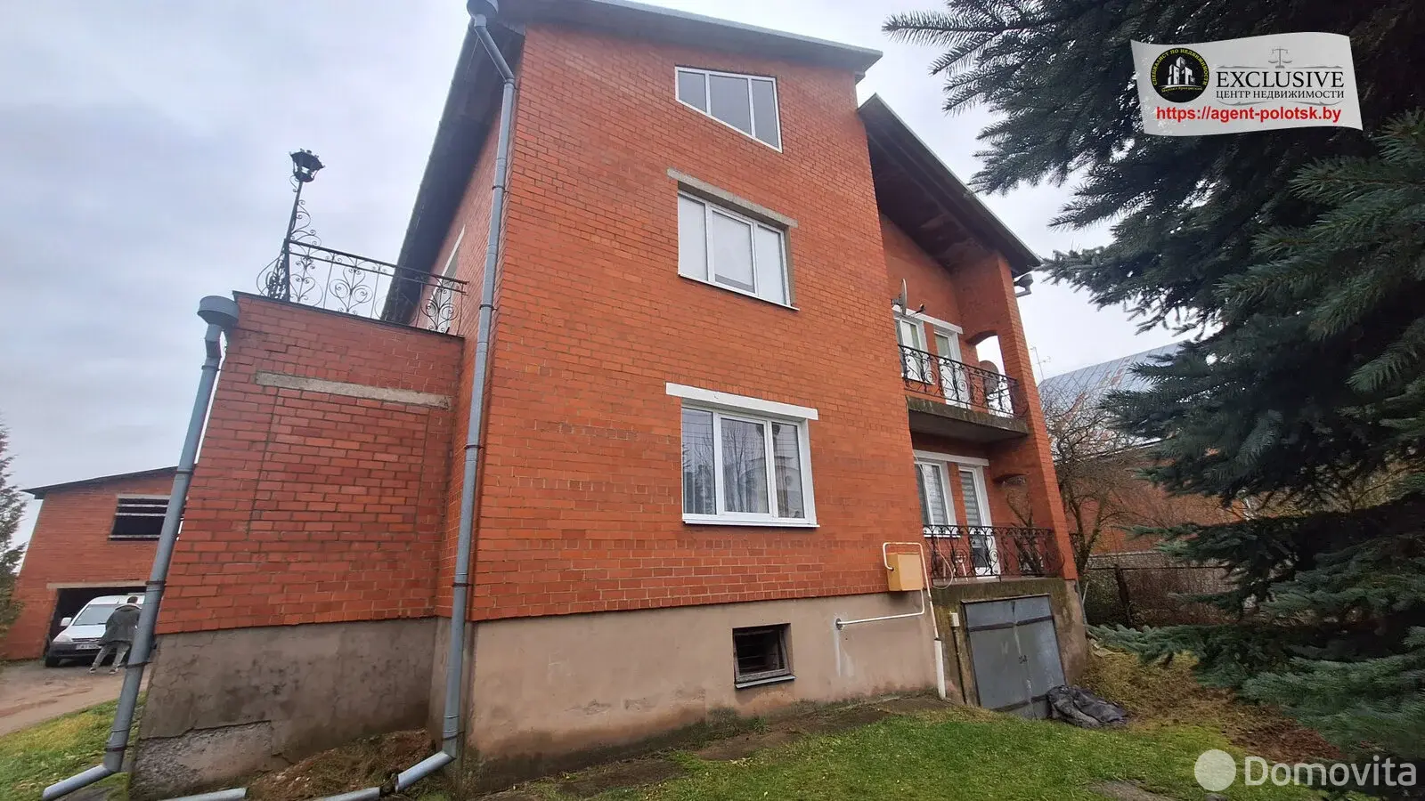 Стоимость продажи коттеджа, Глубокое, ул. Франциска Скорины, д. 62