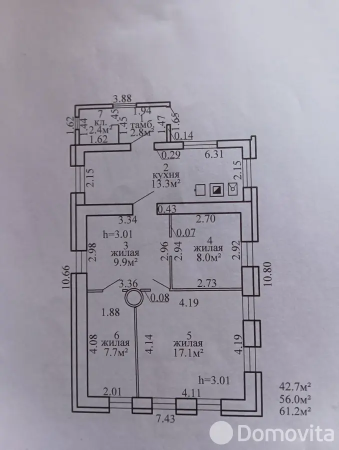 продажа дома, Витебск, ул. 2-я Целинная