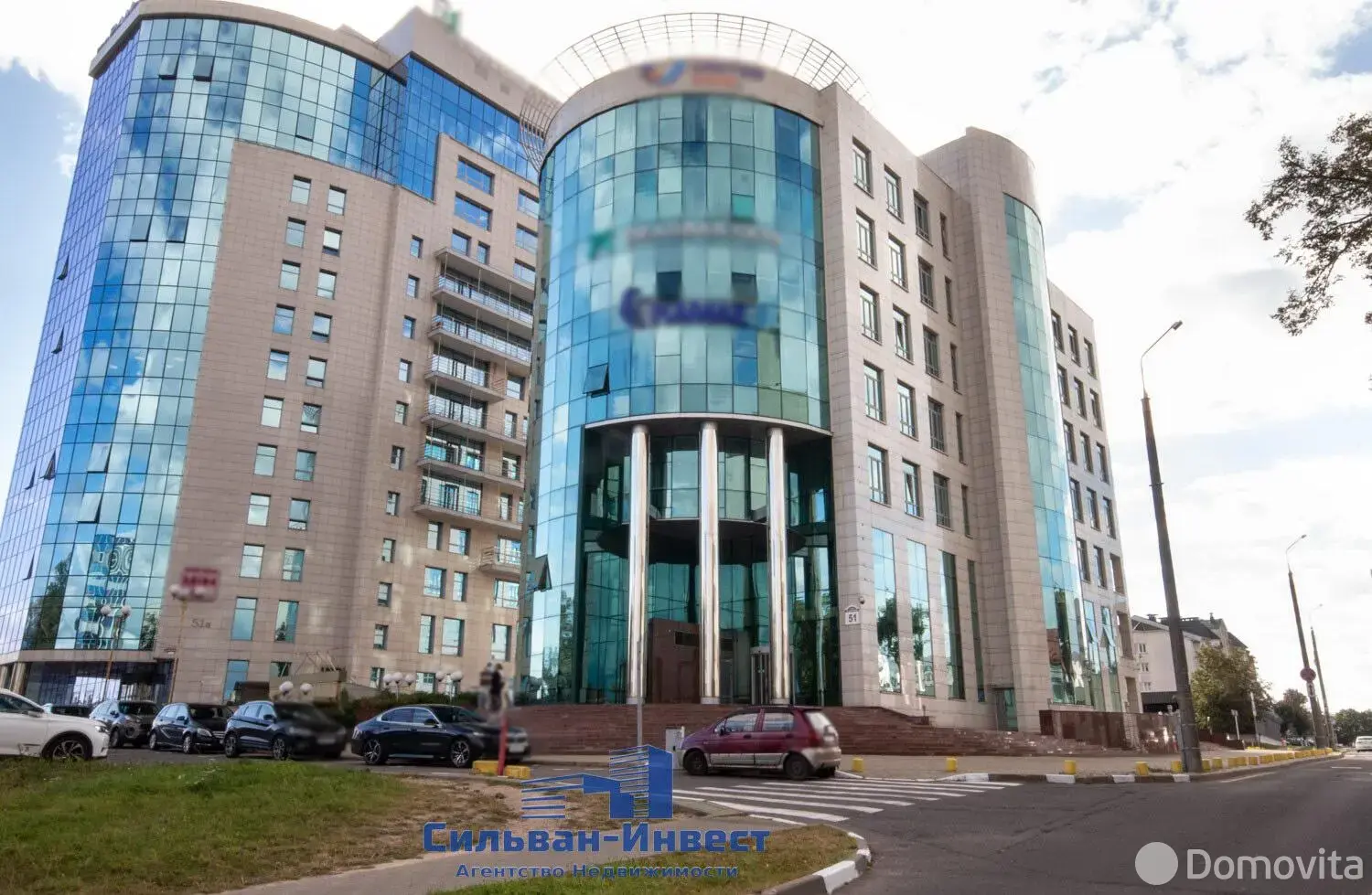 Купить офис на ул. Клары Цеткин, д. 51 в Минске, 295600USD, код 9267 - фото 14