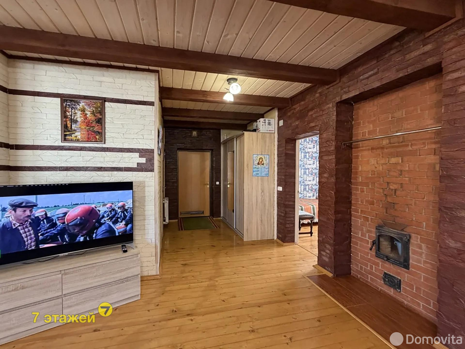 Продажа 1-этажной дачи в Ранет Минская область, 89900USD, код 185170 - фото 16