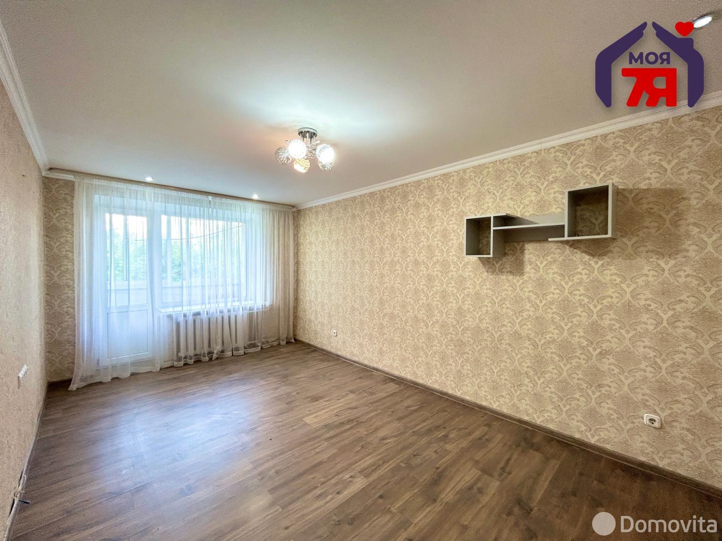 Стоимость продажи квартиры, Солигорск, пр-т Мира, д. 15А