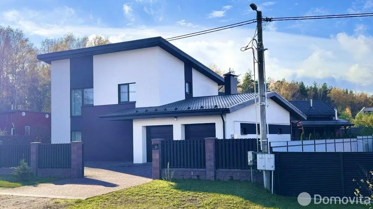 дом, Смолевичи, ул. Алоизы Пашкевич