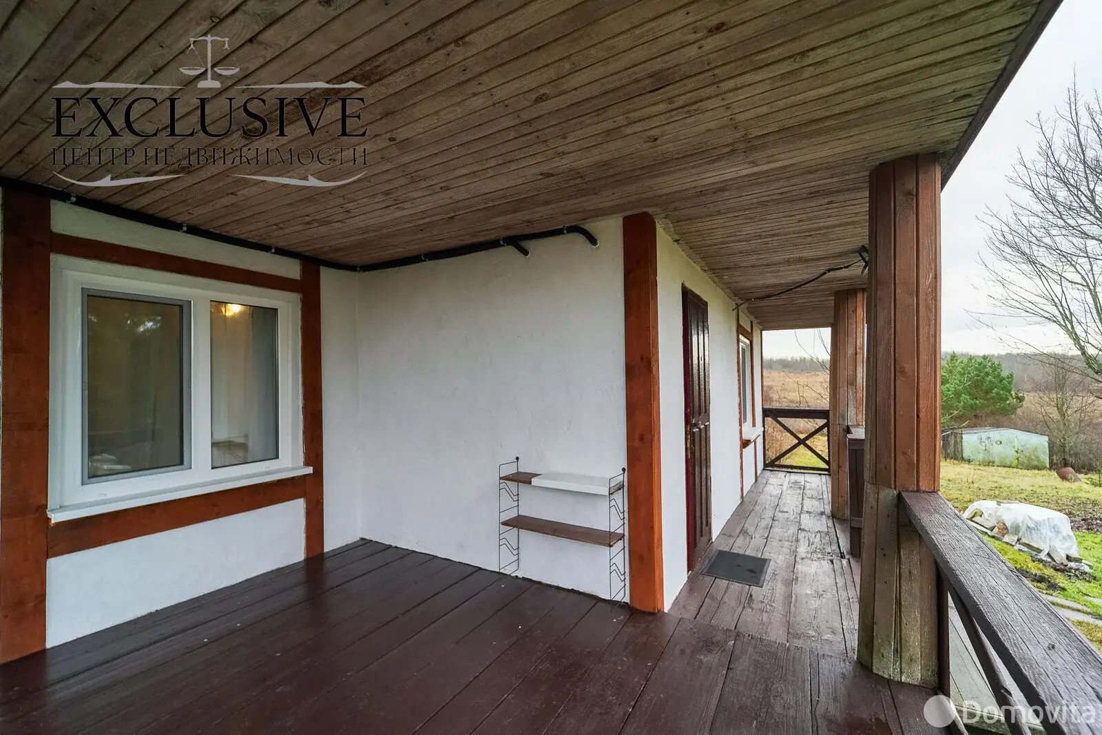 Цена продажи коттеджа, Рабцы, ул. Центральная, д. 11