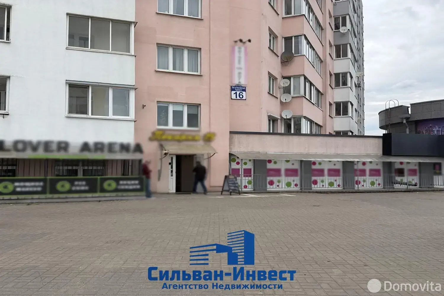 Купить офис на Игуменский тр-т, д. 16 в Минске, 283750USD, код 10048 - фото 29