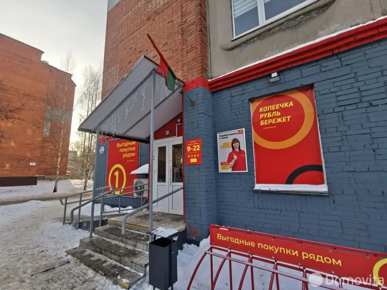 торговый объект, Витебск, пр-т Фрунзе, д. 22/2
