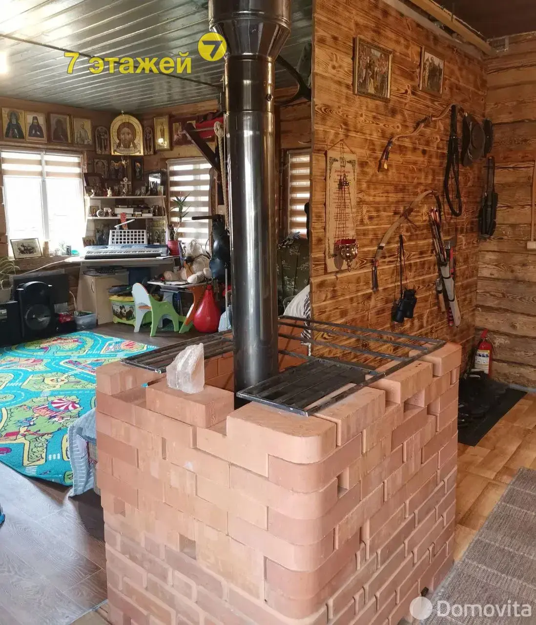 дом, Голендерня, 