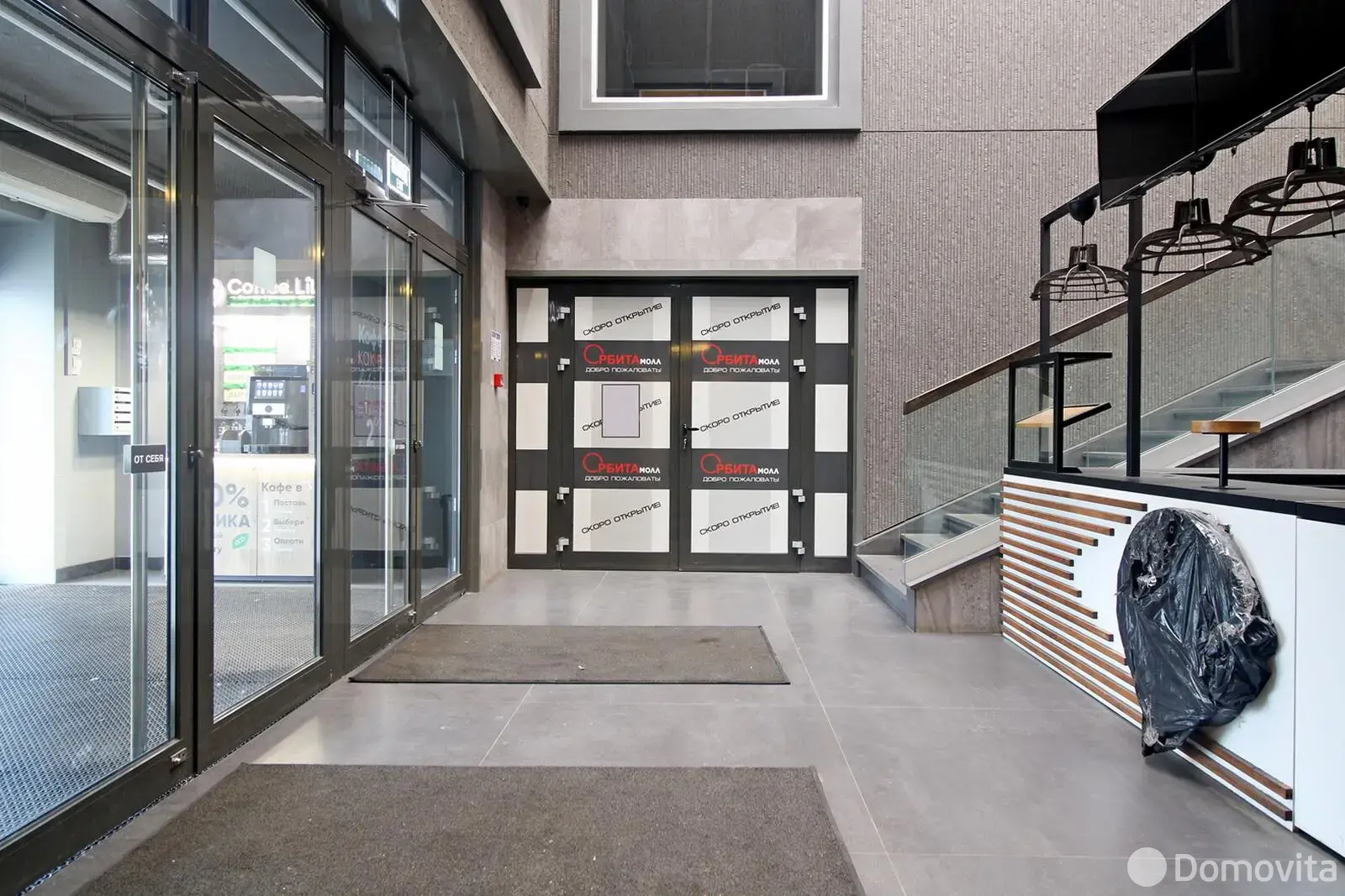 объект сферы услуг, Минск, ул. Притыцкого, д. 23/А