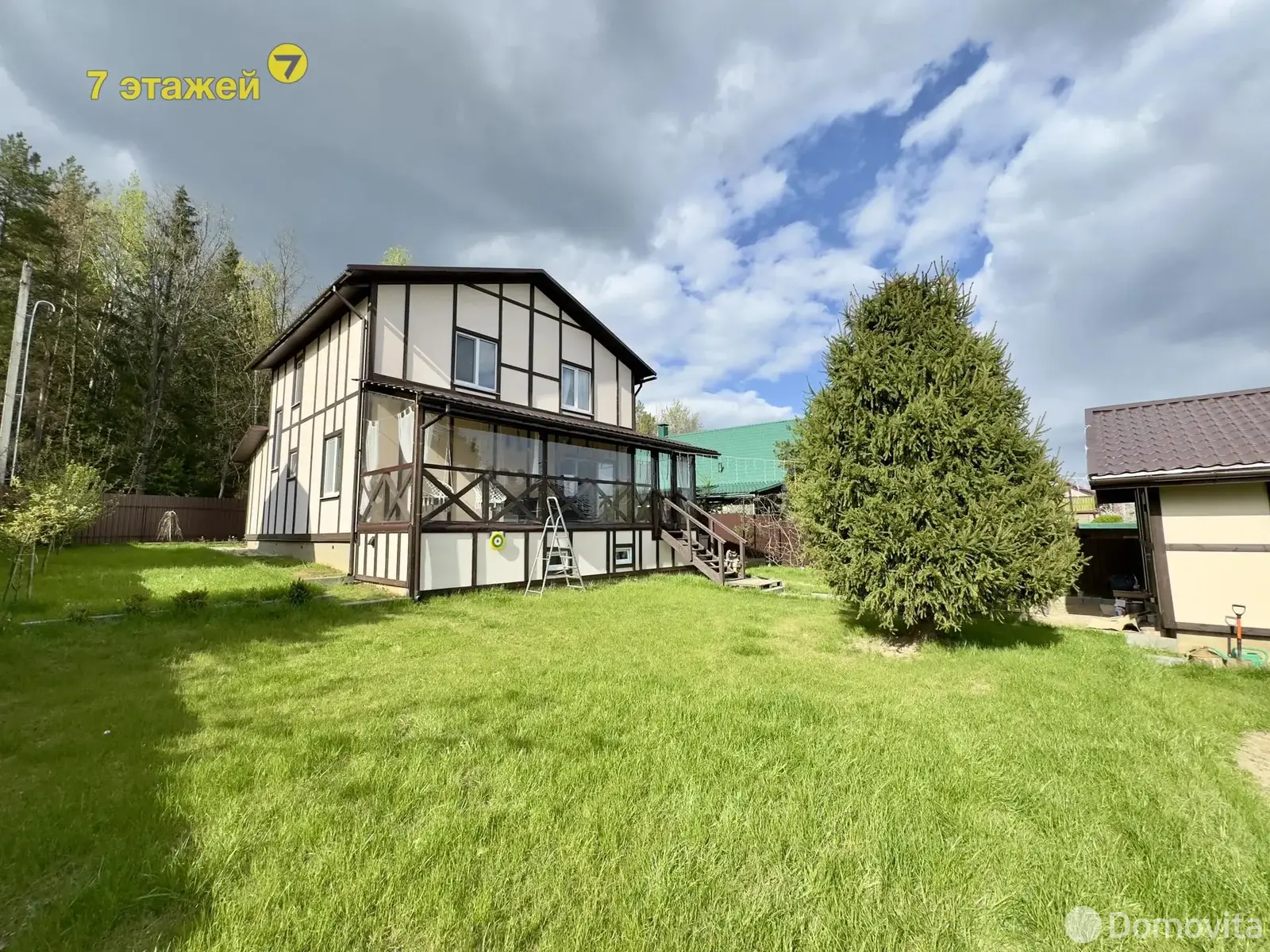 дом, Малиновка-Сад,