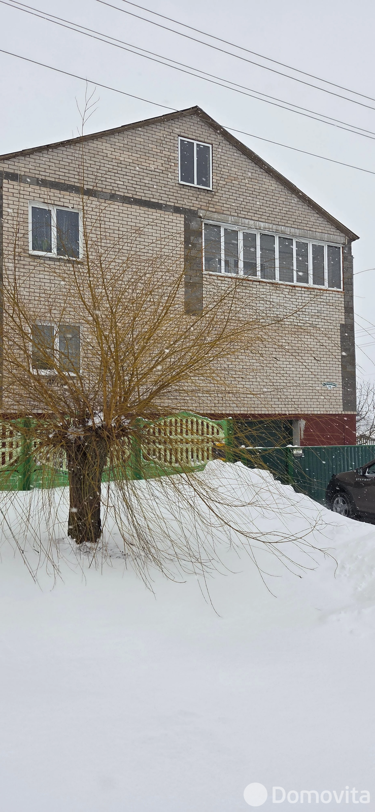 продажа коттеджа, Лида, ул. Промышленная, д. 75