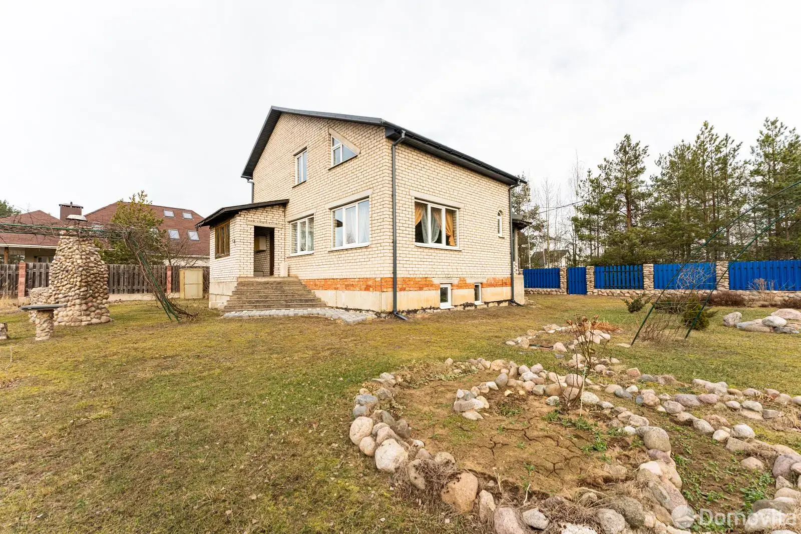 дом, Колодищи, ул. Энтузиастов, д. 24, стоимость продажи 484 594 р.