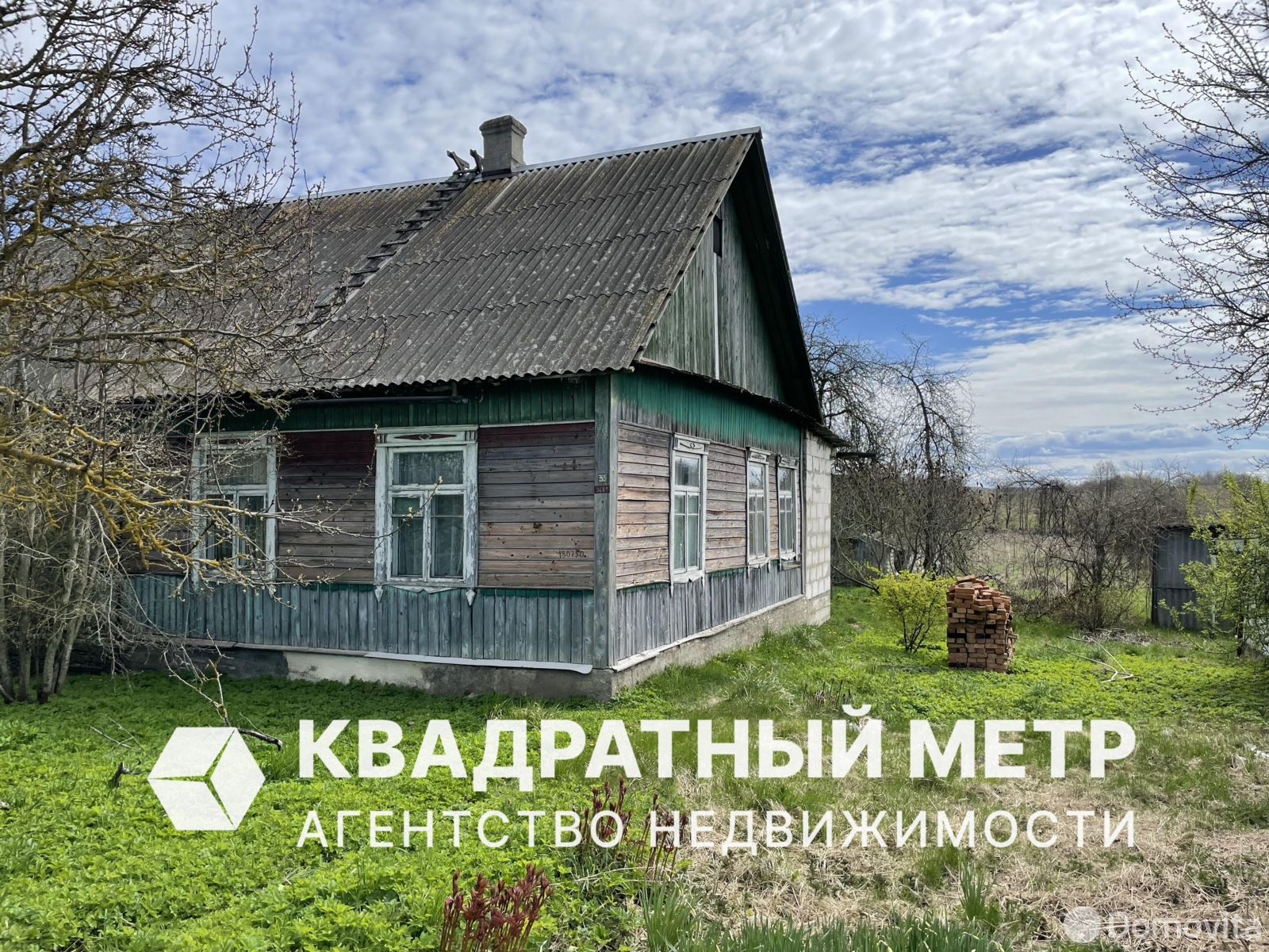 дом, Логоза, 
