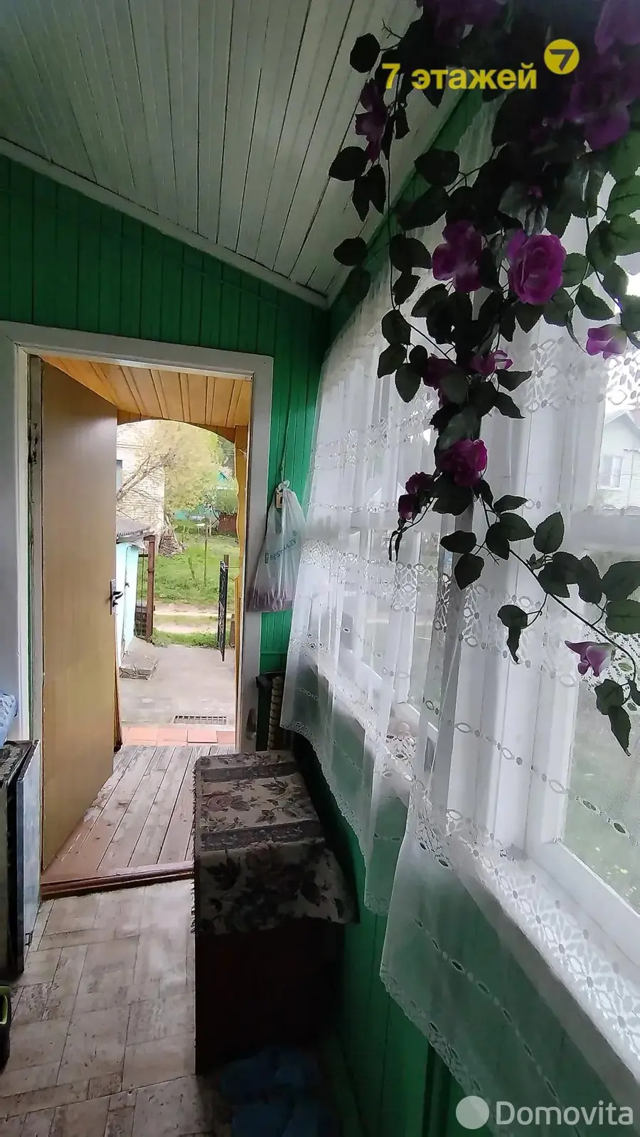 дача, Строитель-35, , стоимость продажи 33 967 р.