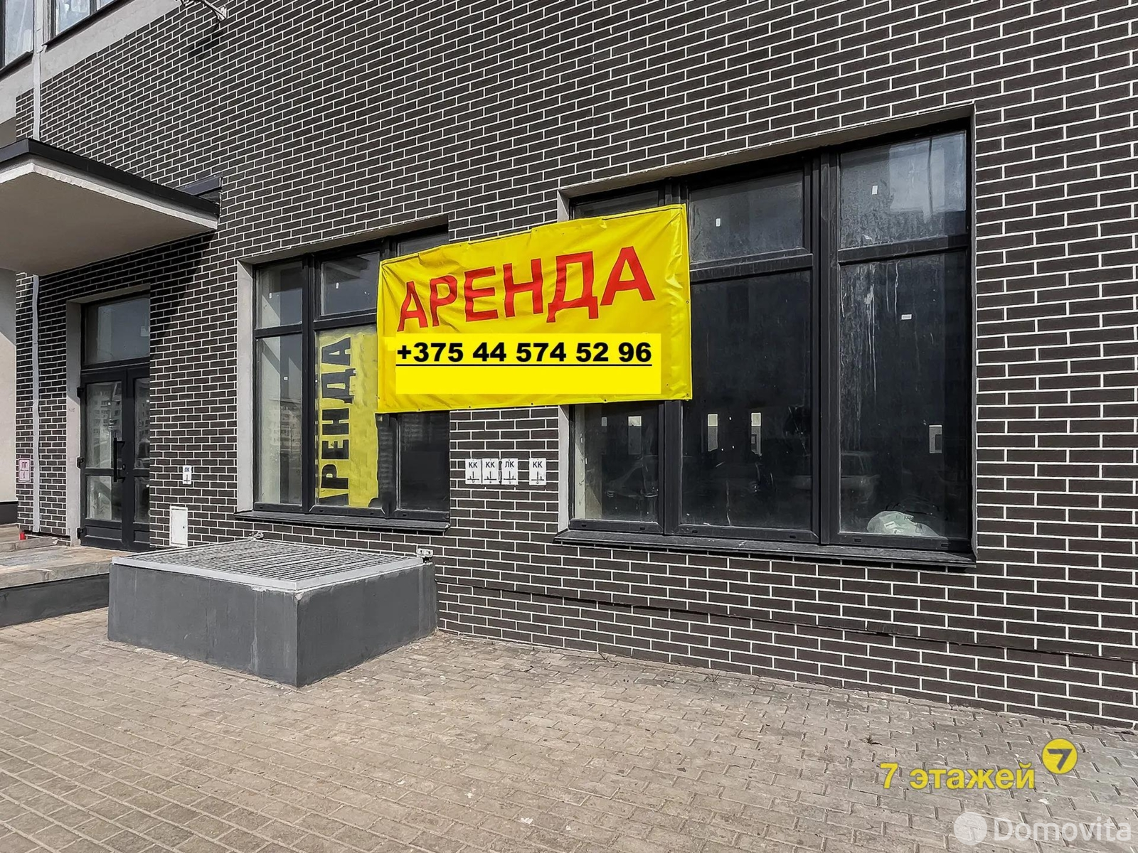 торговый объект, Минск, Игуменский тр-т, д. 13, стоимость аренды 8 545 р./мес.