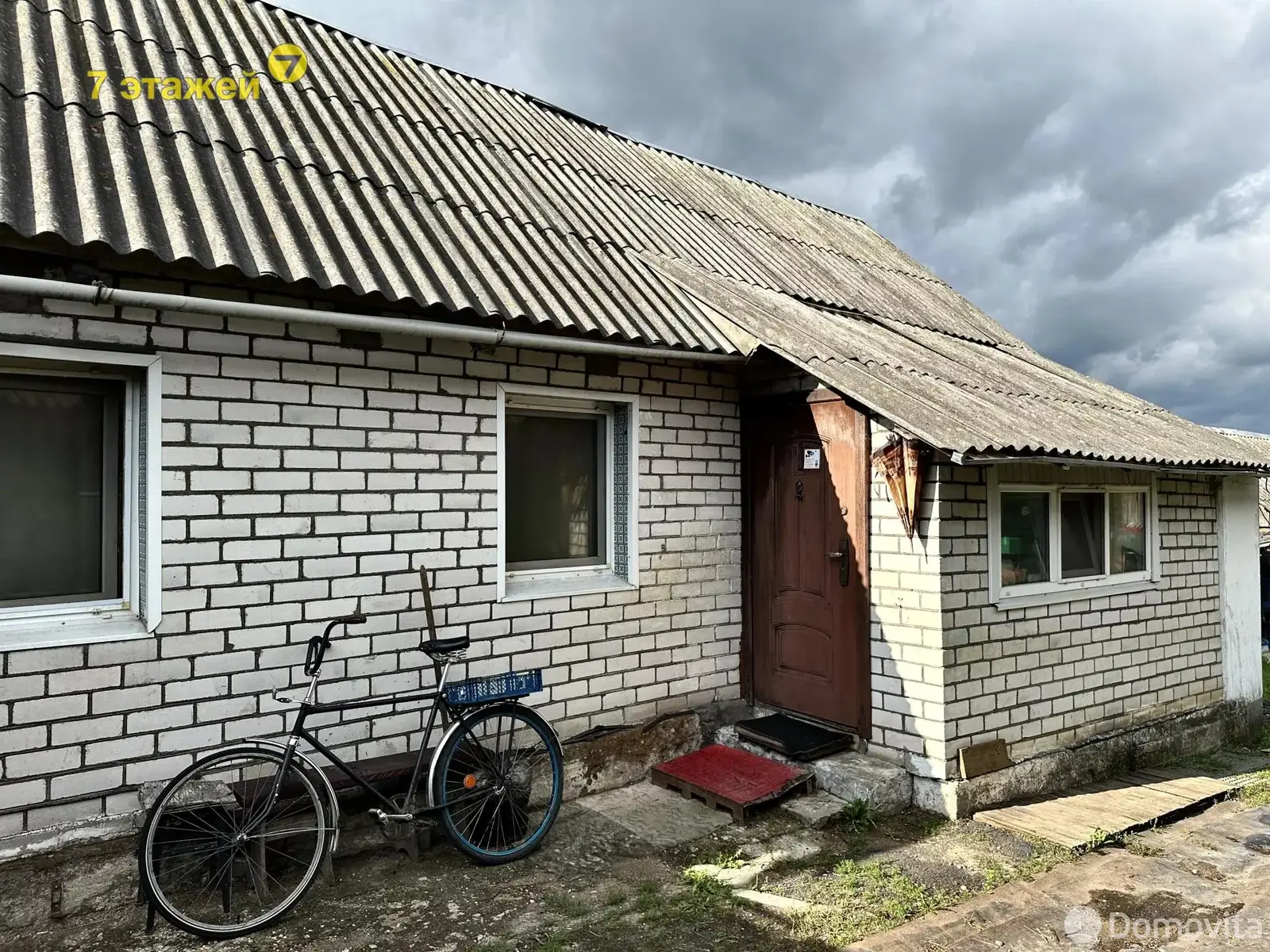 Цена продажи дома, Радошковичи, ул. Виленская