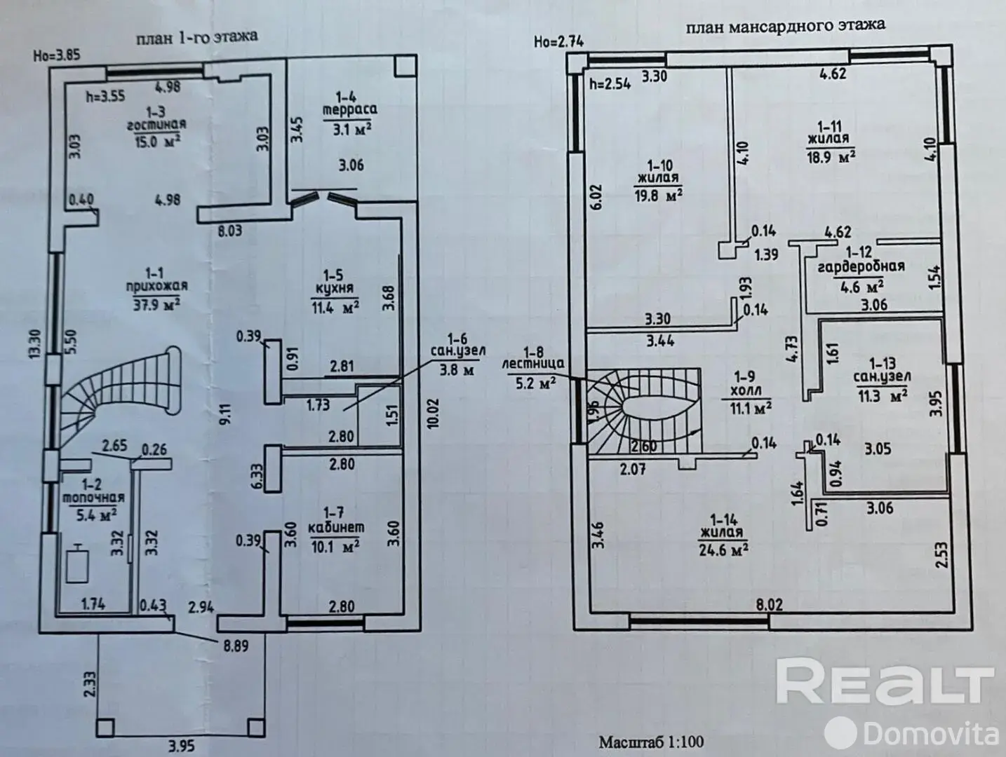 дом, Раубичи, пер. Озерный - лучшее предложение
