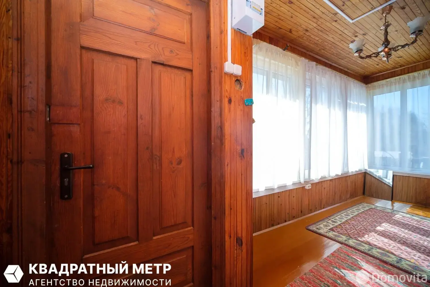 продажа коттеджа, СИГНАЛ-2, 