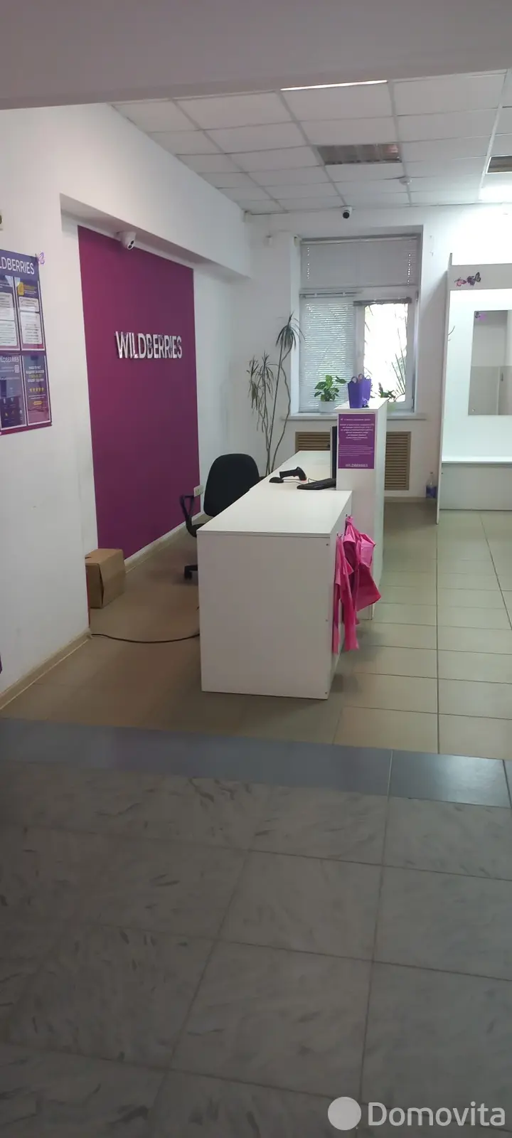 Цена продажи офиса, Витебск, ул. Кирова, д. 7