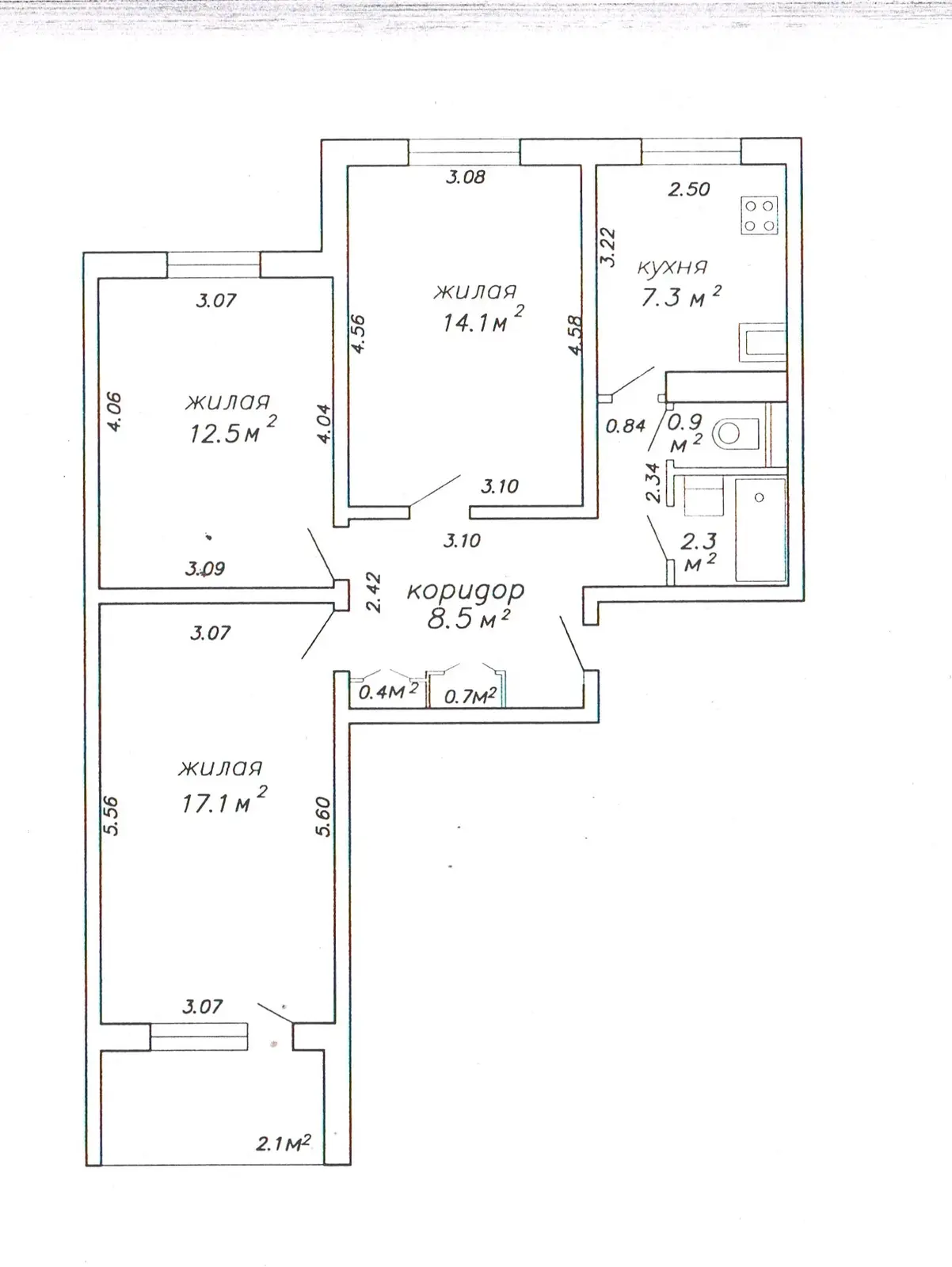 Купить комнату в Минске, ул. Притыцкого, д. 106, цена 45000 USD, код 7437 - фото 11