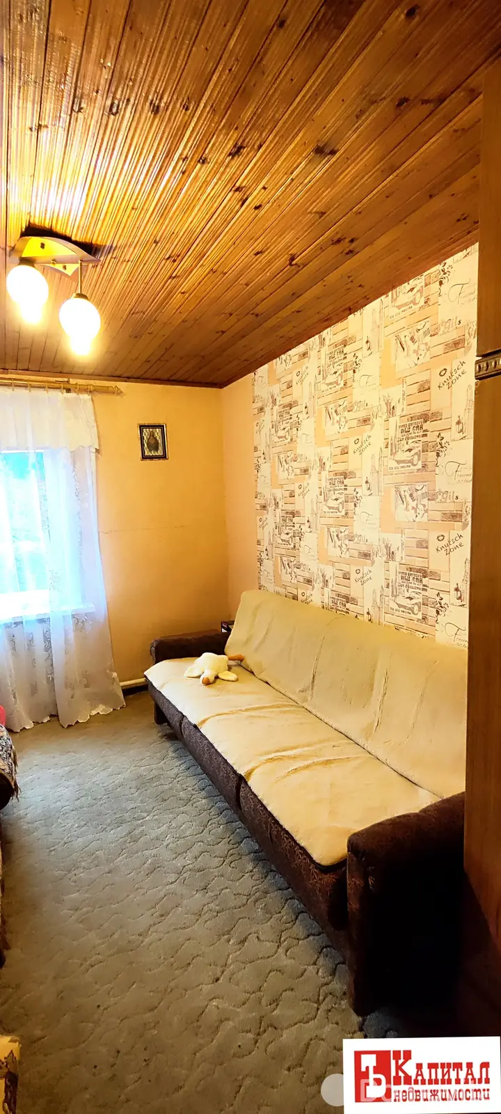 коттедж, Гродно, ул. Пожарского, д. 7 - лучшее предложение