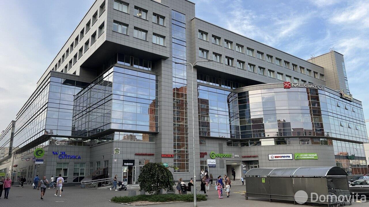 Цена продажи торгового объекта, Минск, ул. Притыцкого, д. 29
