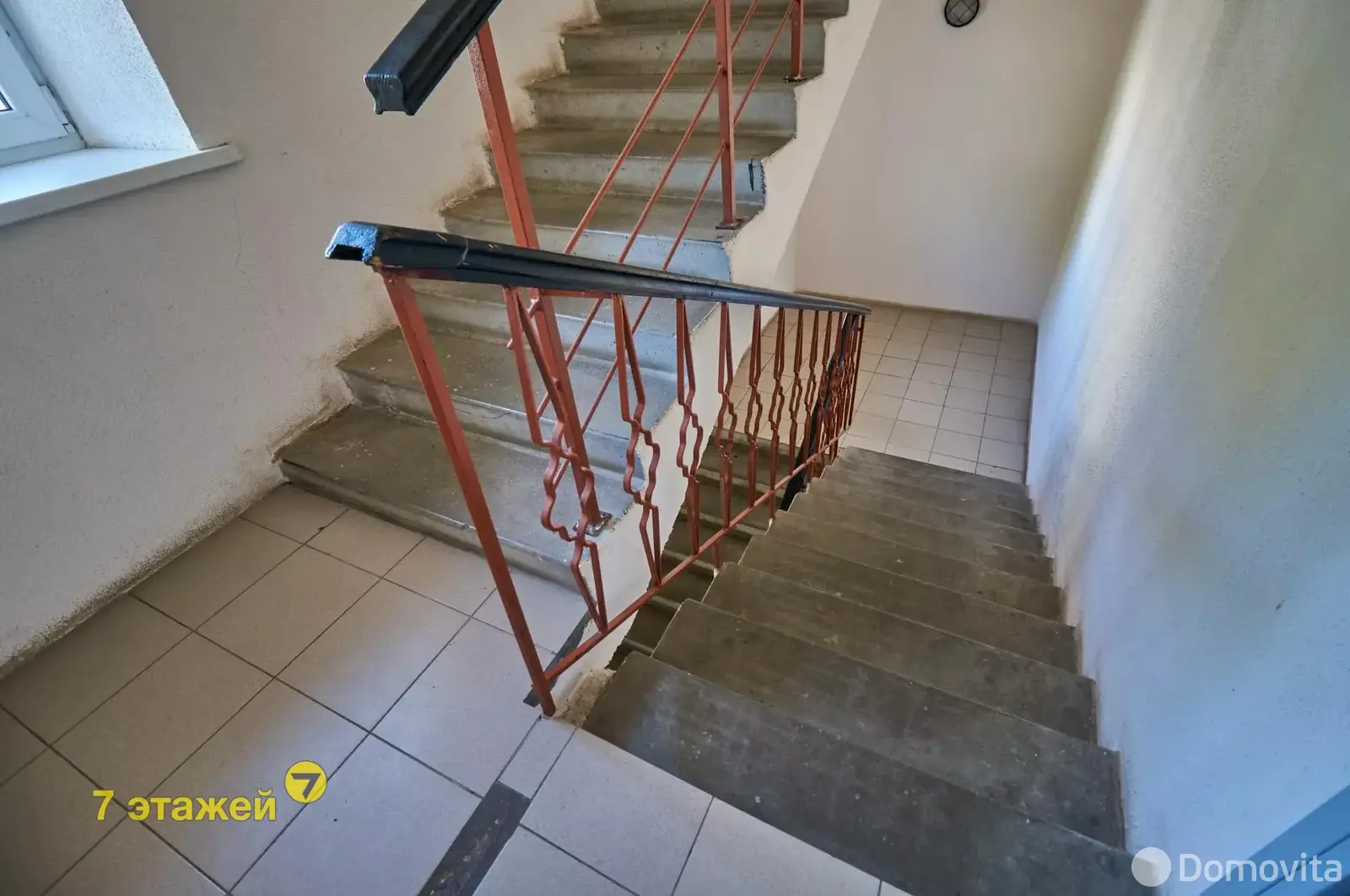 Купить офис на ул. Тимирязева, д. 85 в Минске, 95600USD, код 5295 - фото 13