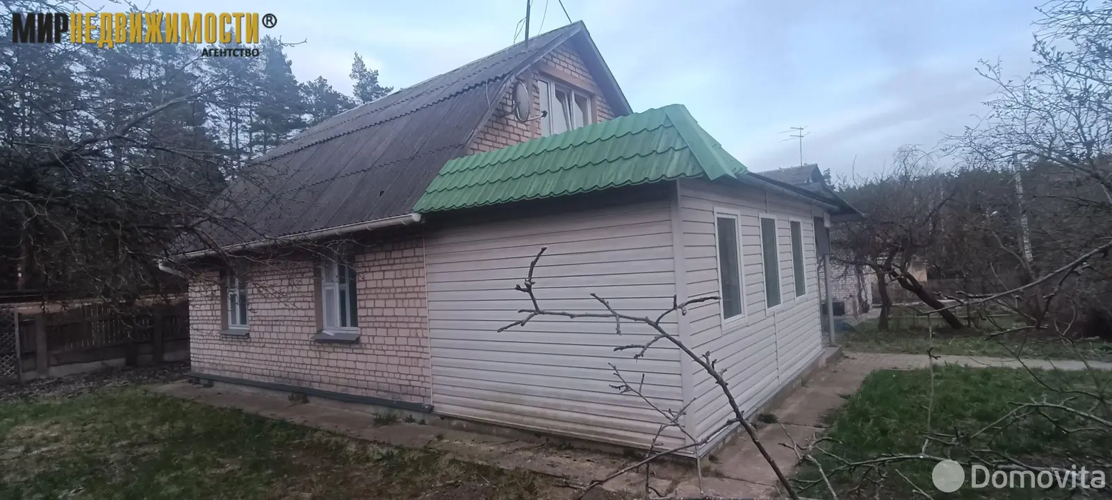дом, Минск, ул. Академика Красина, д. 71 в Заводском районе