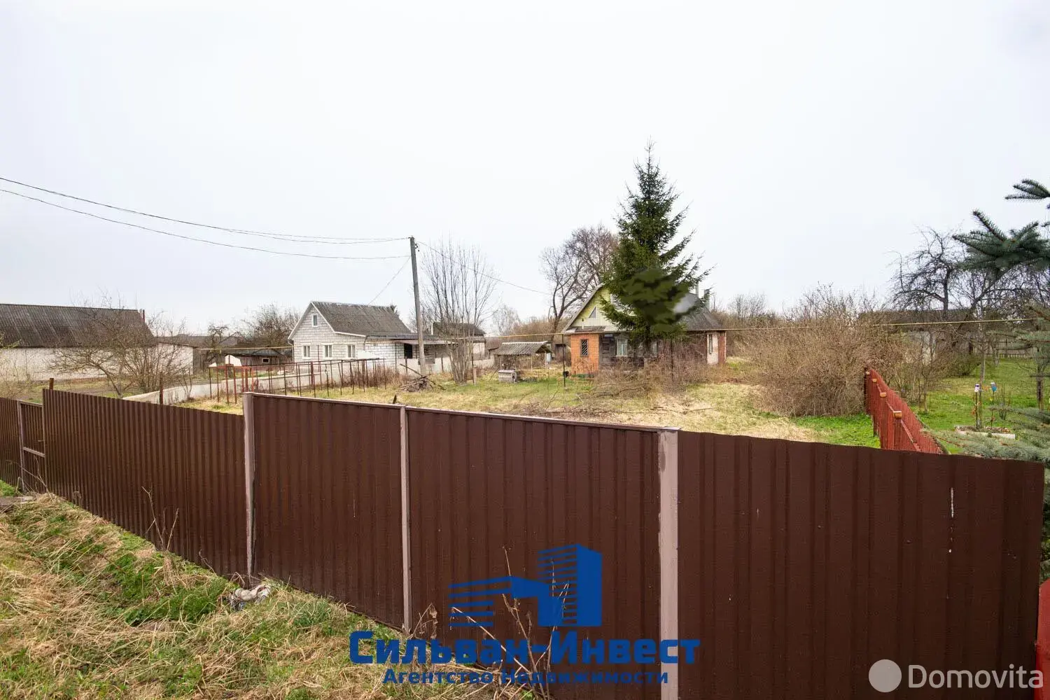 Стоимость продажи дома, Озеро, 