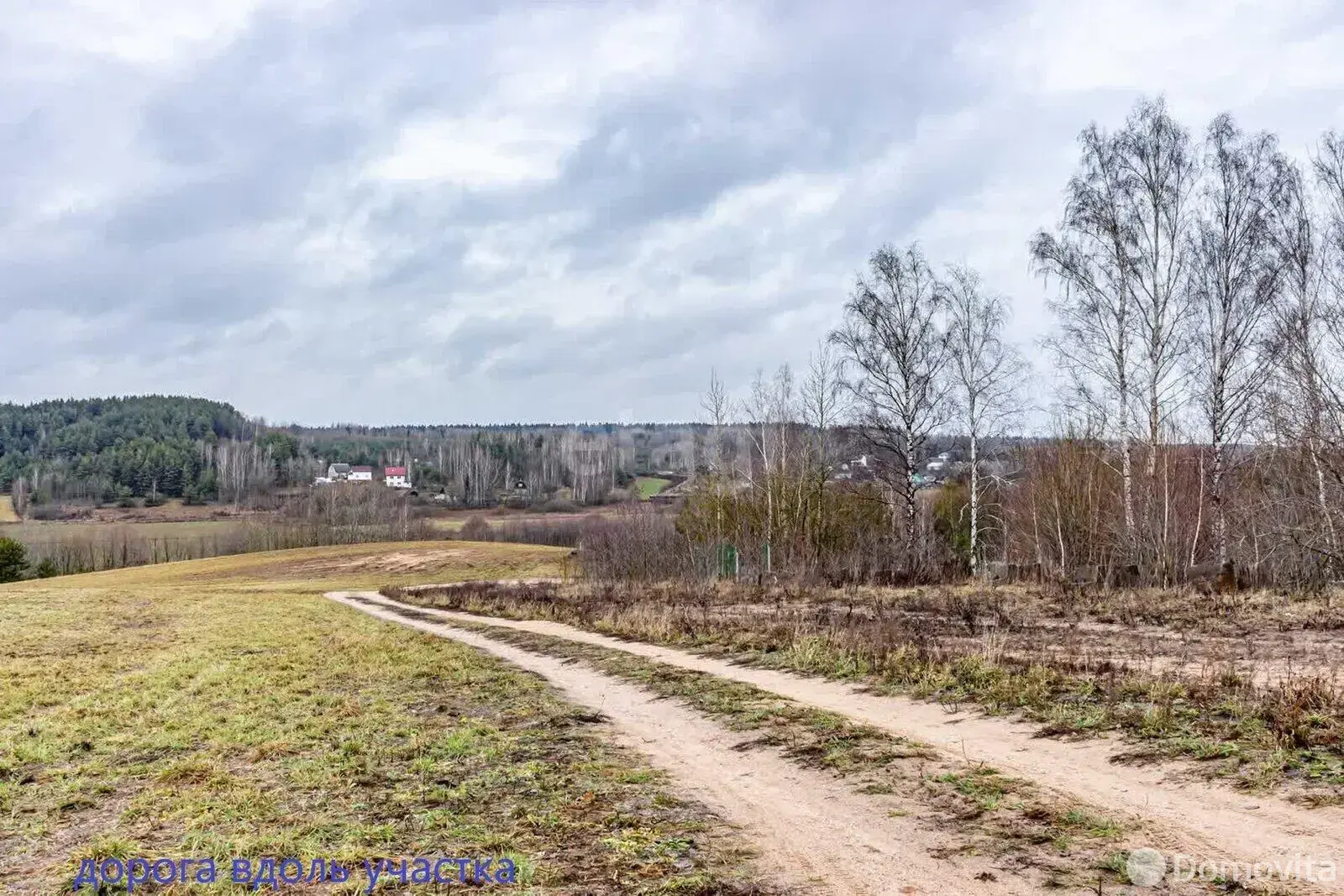 Купить офис в Рудне, 68500USD, код 8946 - фото 14