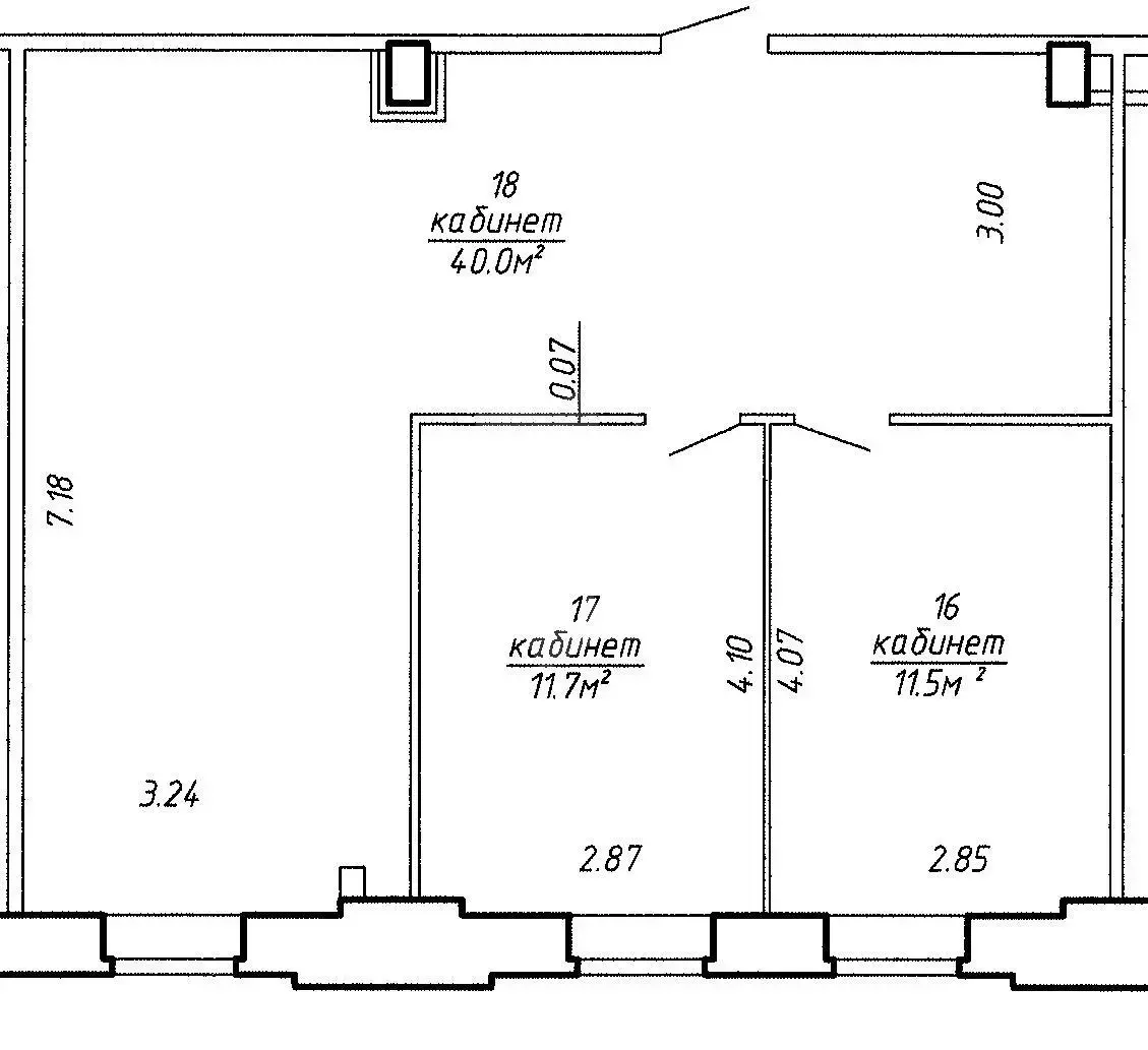 Снять офис на ул. Фабрициуса, д. 8/б в Минске, 645USD, код 14847 - фото 10