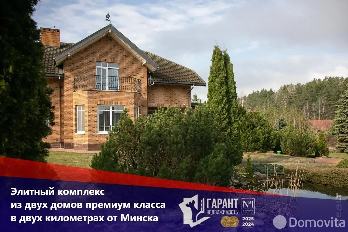 дом, Тарасово, , стоимость продажи 3 665 090 р.