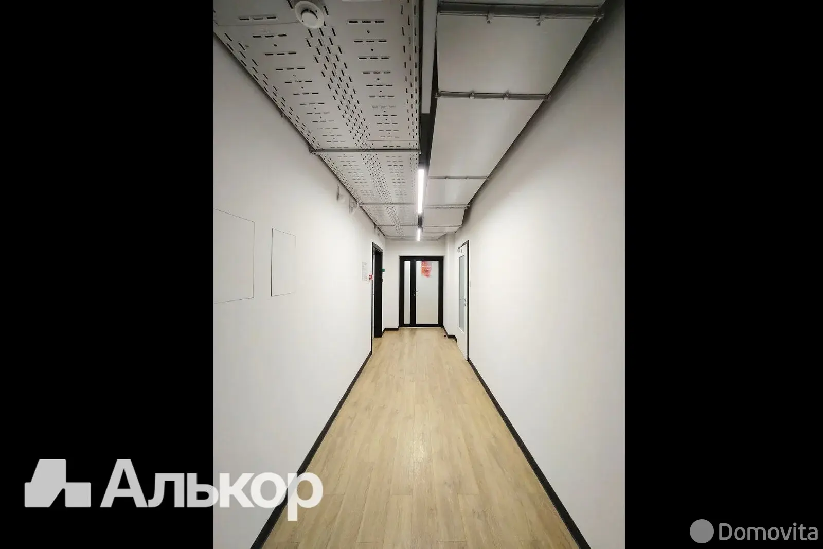 офис, Минск, ул. Неманская, д. 24