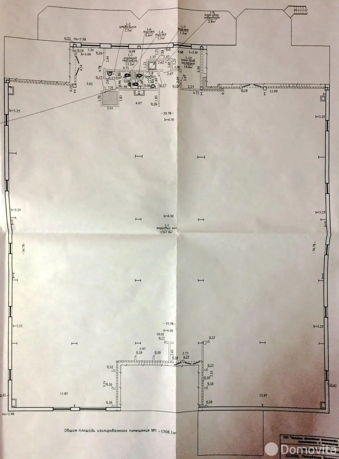Аренда склада на ул. Заречная, д. 1/В в Ждановичах, код 963748 - фото 15